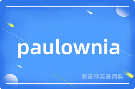 paulownia
