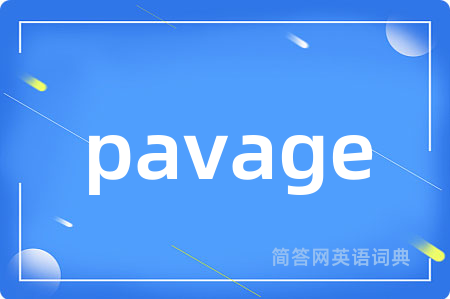 pavage