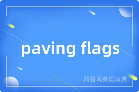 paving flags