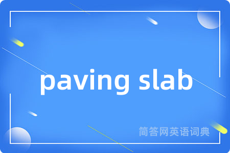 paving slab