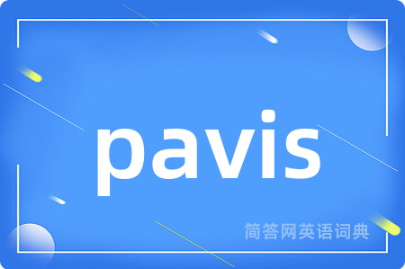 pavis