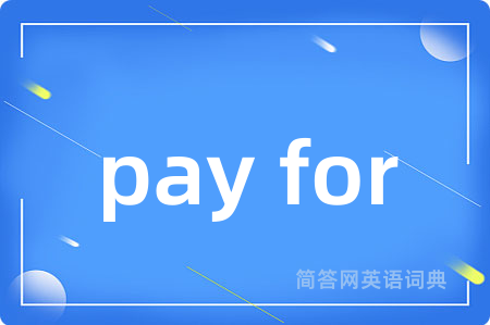 pay for