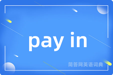pay in
