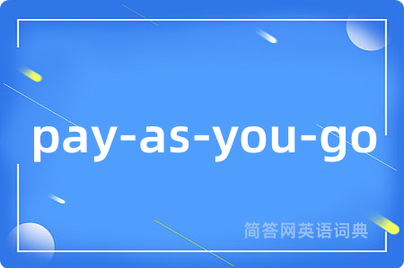 pay-as-you-go