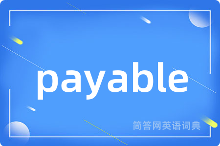 payable