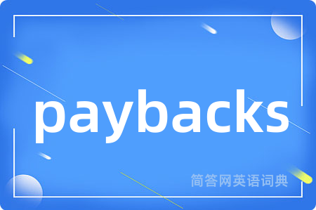 paybacks