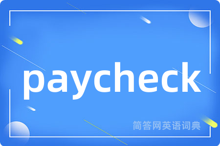 paycheck