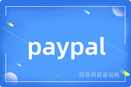 paypal