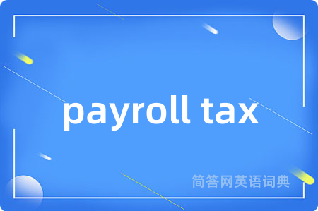 payroll tax
