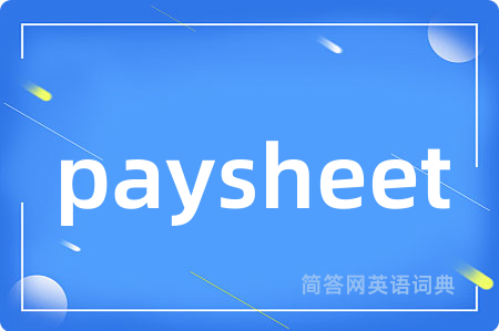 paysheet