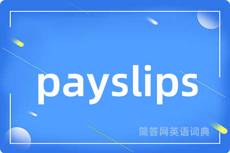 payslips