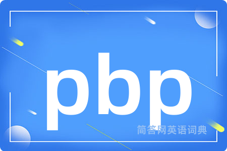 pbp