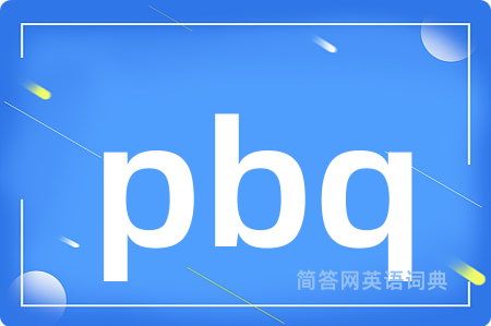 pbq