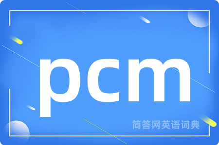 pcm