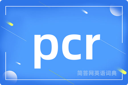 pcr