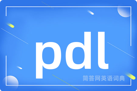 pdl