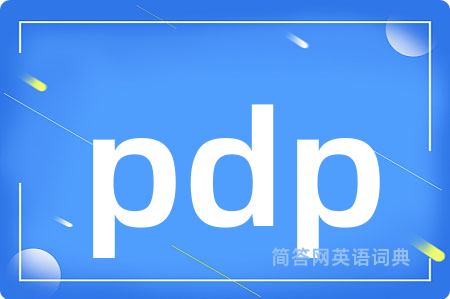 pdp