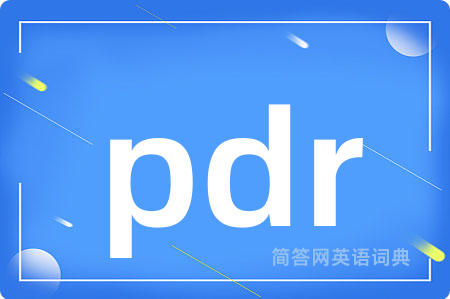 pdr