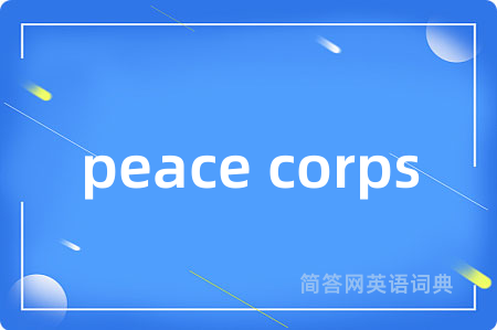 peace corps