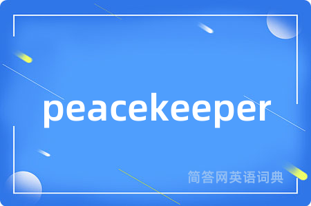peacekeeper