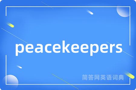 peacekeepers