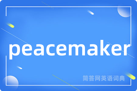 peacemaker