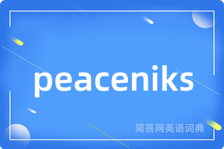 peaceniks