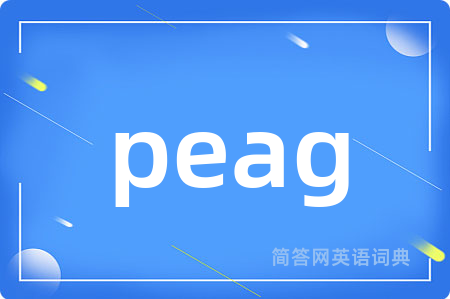 peag