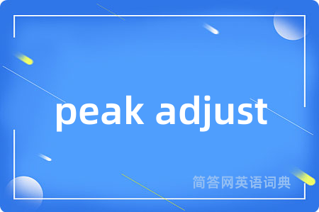 peak adjust