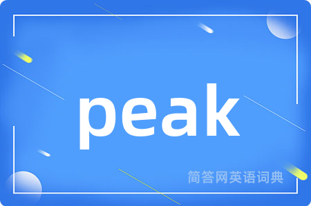 peak