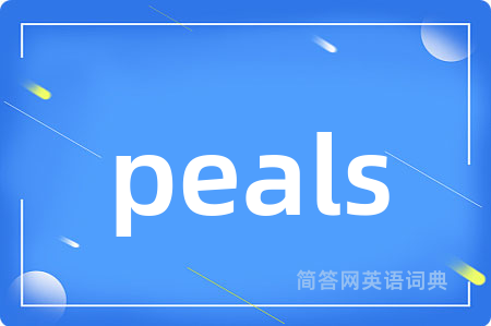 peals