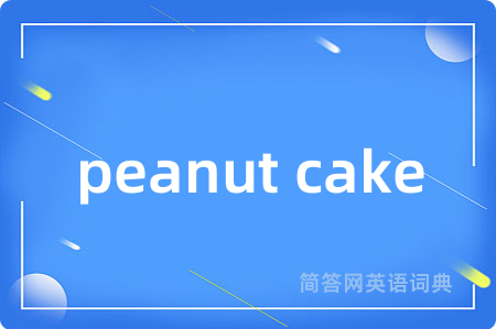peanut cake