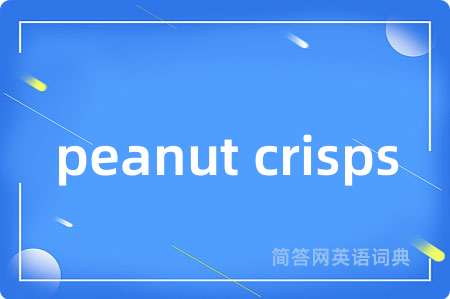 peanut crisps