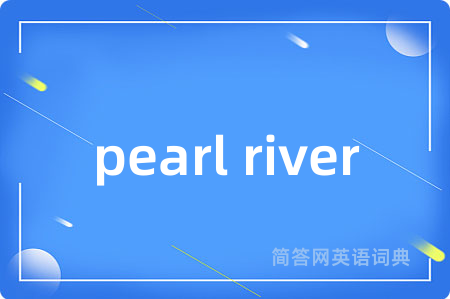 pearl river