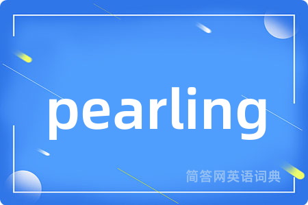 pearling