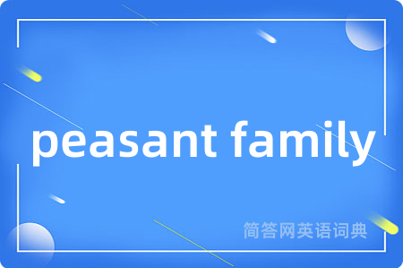 peasant family