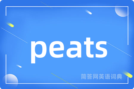 peats