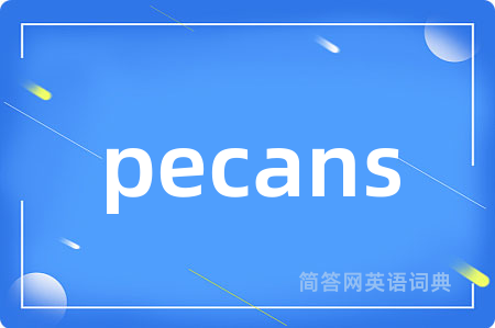 pecans