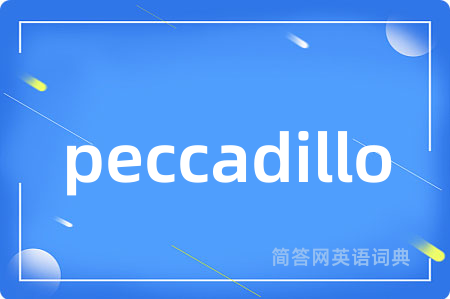 peccadillo