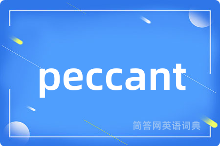 peccant