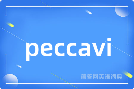 peccavi