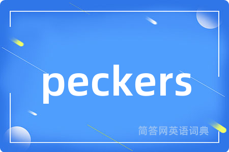 peckers