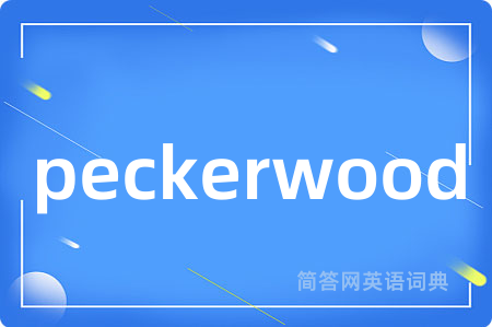 peckerwood