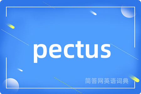 pectus