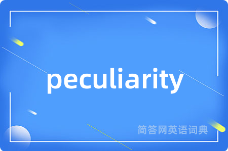 peculiarity