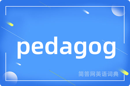 pedagog