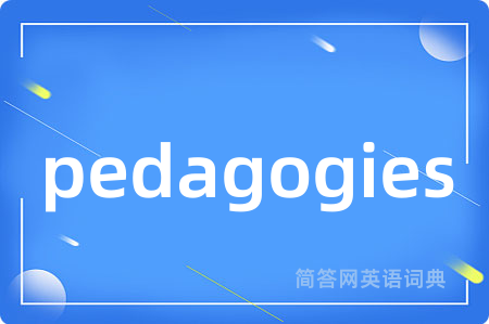 pedagogies