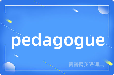 pedagogue