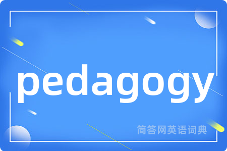 pedagogy