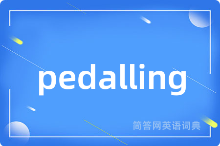 pedalling